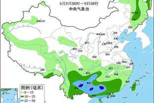 新利体育注册登录截图4