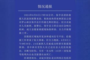 2023中国金帅奖候选名单：吴金贵、于根伟、韩鹏在列